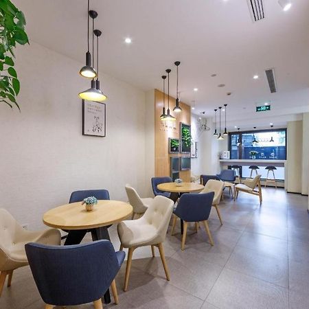 Hanting Hotel Shanghai Xiangyang Road Ngoại thất bức ảnh