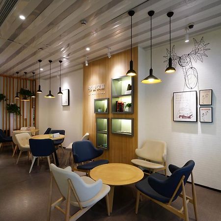 Hanting Hotel Shanghai Xiangyang Road Ngoại thất bức ảnh