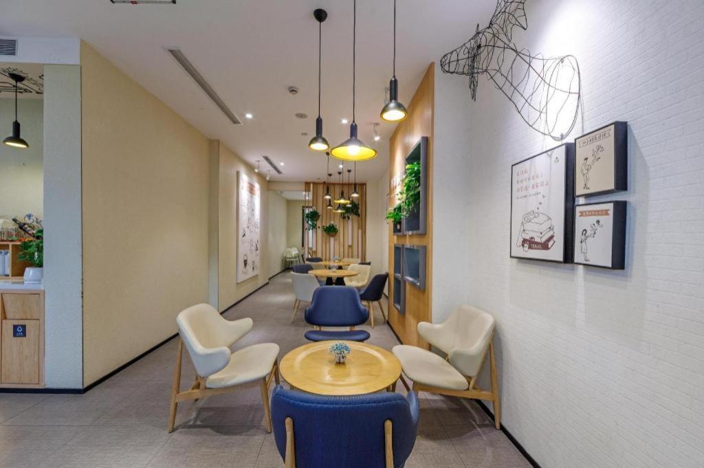 Hanting Hotel Shanghai Xiangyang Road Ngoại thất bức ảnh