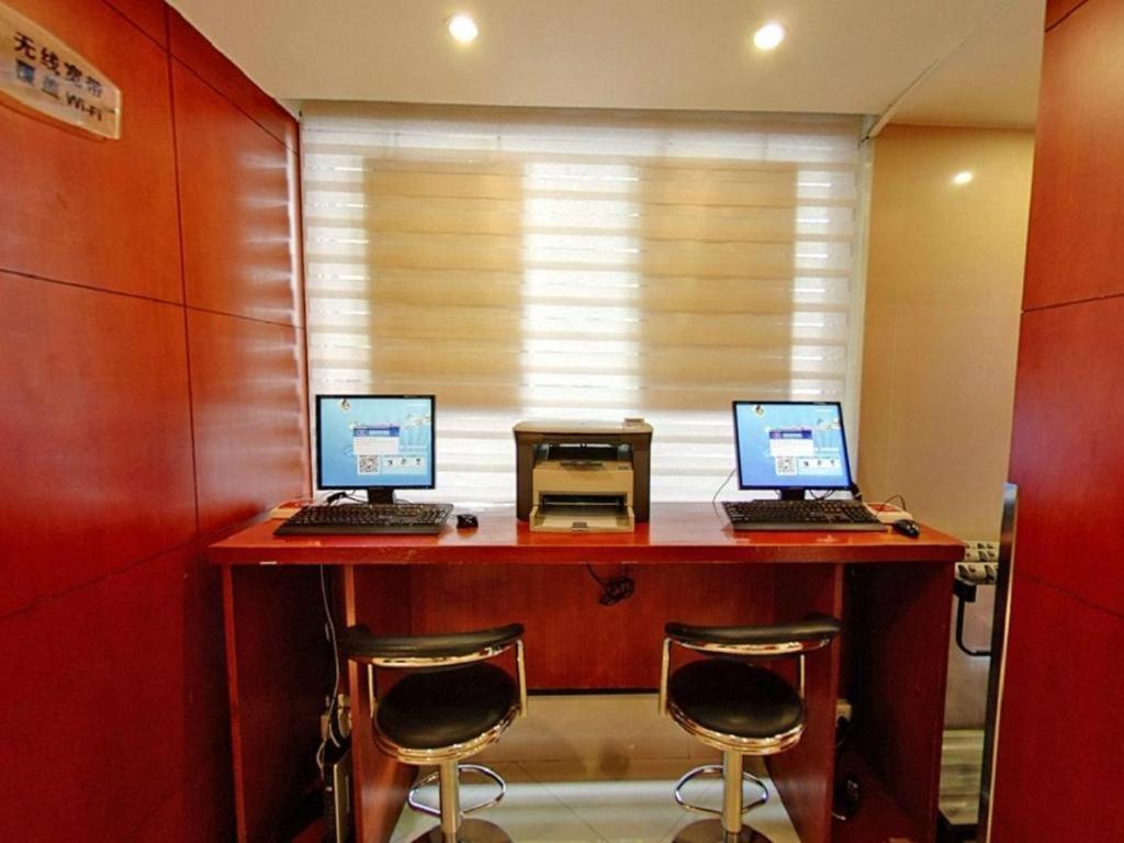 Hanting Hotel Shanghai Xiangyang Road Ngoại thất bức ảnh