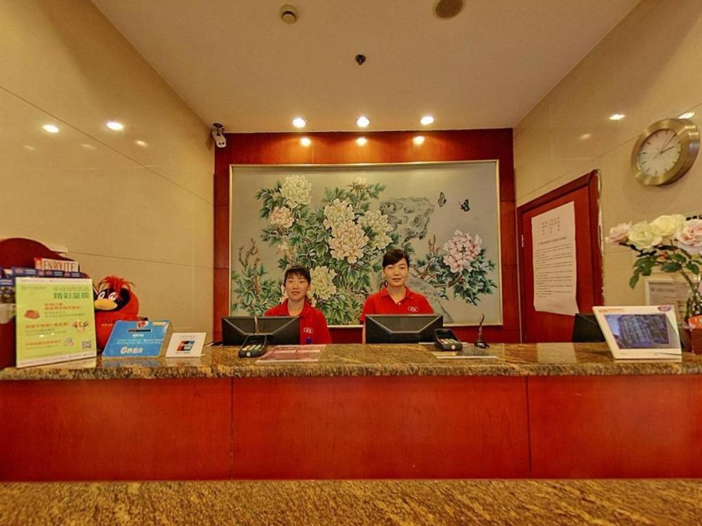 Hanting Hotel Shanghai Xiangyang Road Ngoại thất bức ảnh