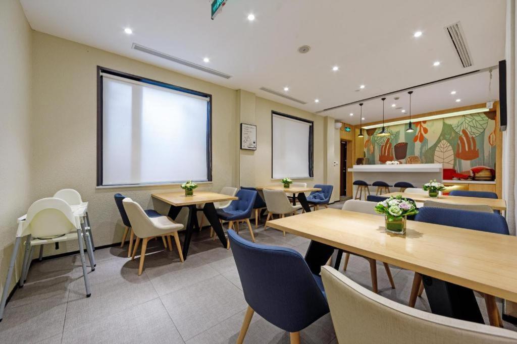 Hanting Hotel Shanghai Xiangyang Road Ngoại thất bức ảnh