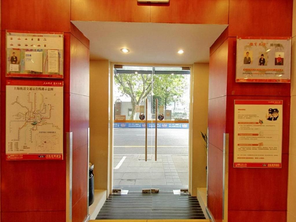 Hanting Hotel Shanghai Xiangyang Road Ngoại thất bức ảnh