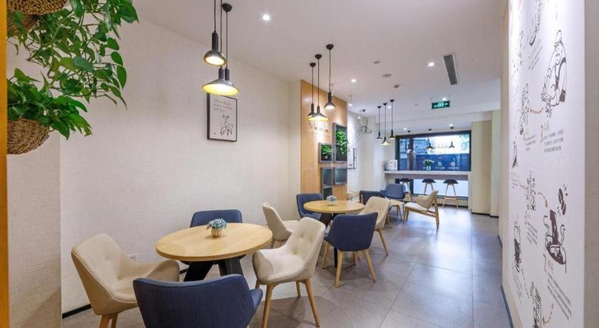 Hanting Hotel Shanghai Xiangyang Road Ngoại thất bức ảnh