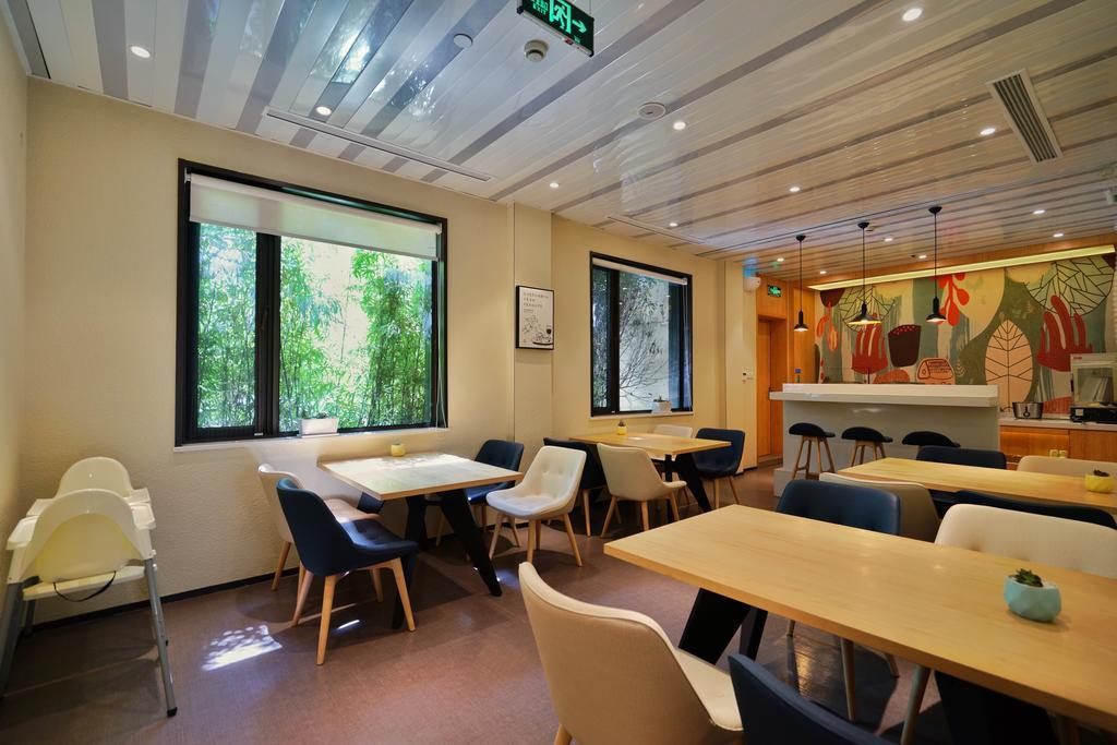 Hanting Hotel Shanghai Xiangyang Road Ngoại thất bức ảnh