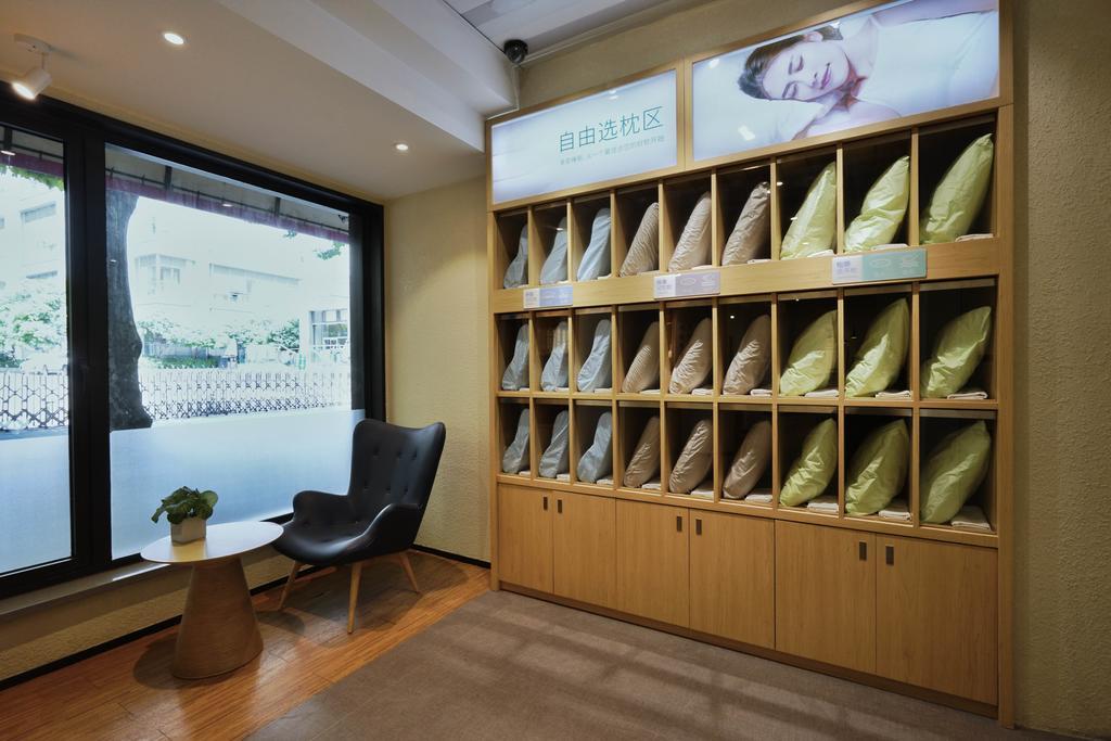 Hanting Hotel Shanghai Xiangyang Road Ngoại thất bức ảnh