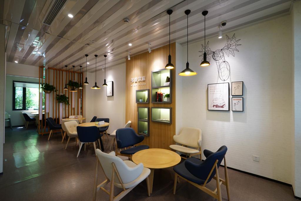 Hanting Hotel Shanghai Xiangyang Road Ngoại thất bức ảnh
