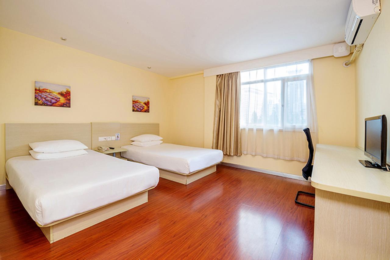 Hanting Hotel Shanghai Xiangyang Road Ngoại thất bức ảnh