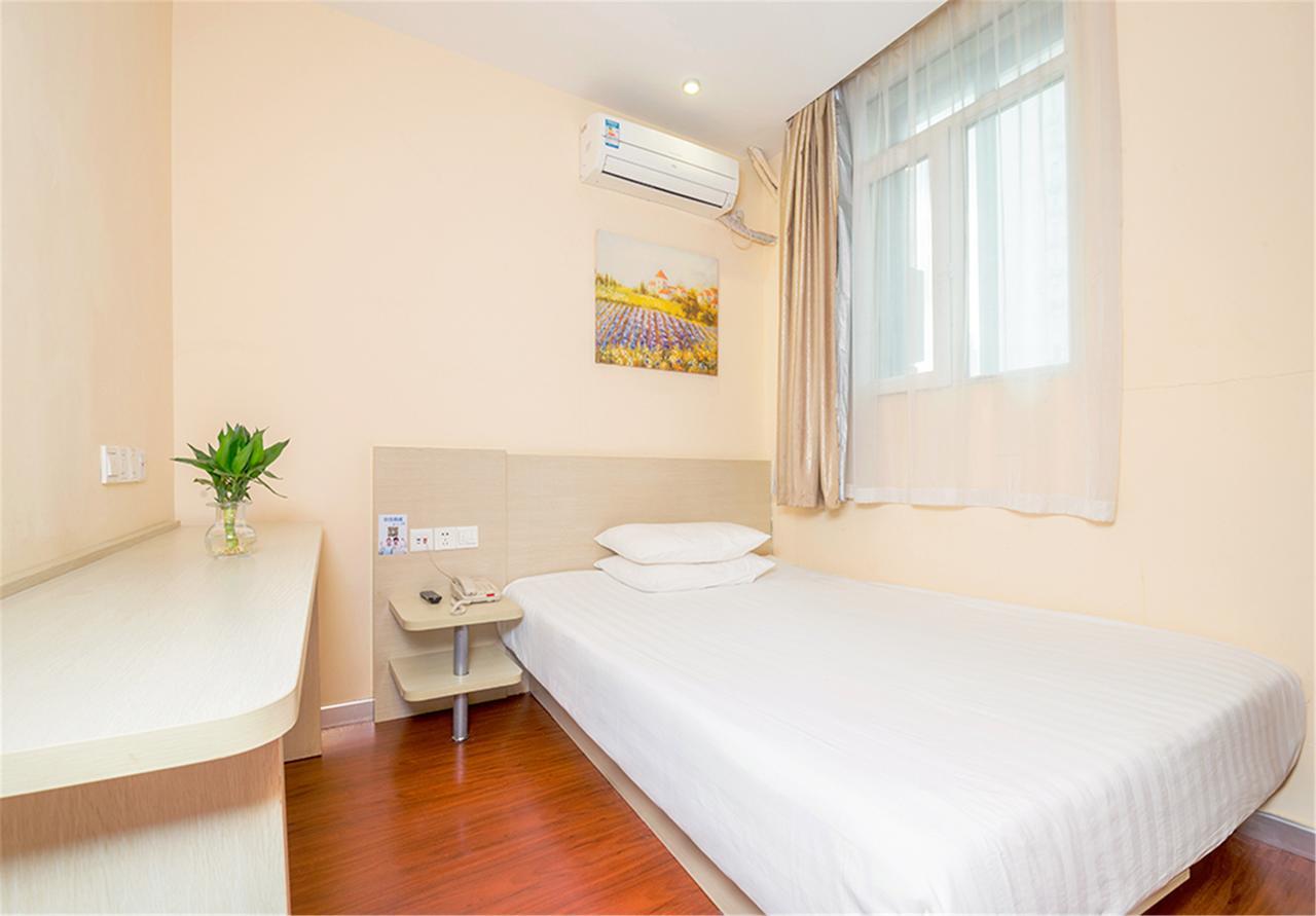 Hanting Hotel Shanghai Xiangyang Road Ngoại thất bức ảnh
